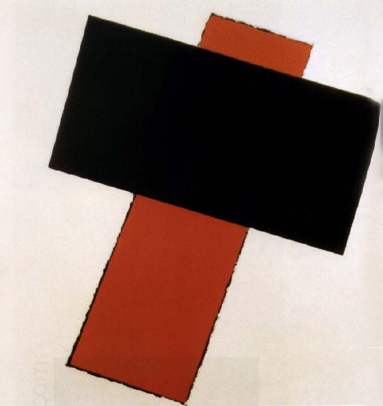 Kasimir Malevich Conciliarism Painting oil painting picture